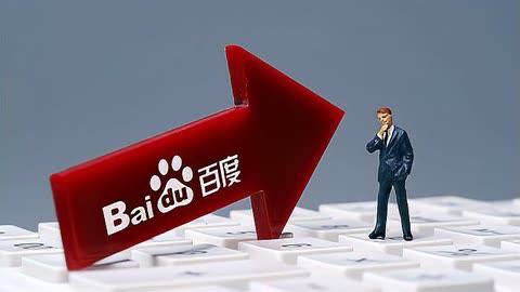 博亚体彩app官网入口下载v14.4.56.32.8 安卓版 3 博亚体彩app官网入口下载v75.7.75.64.5 安卓版 3