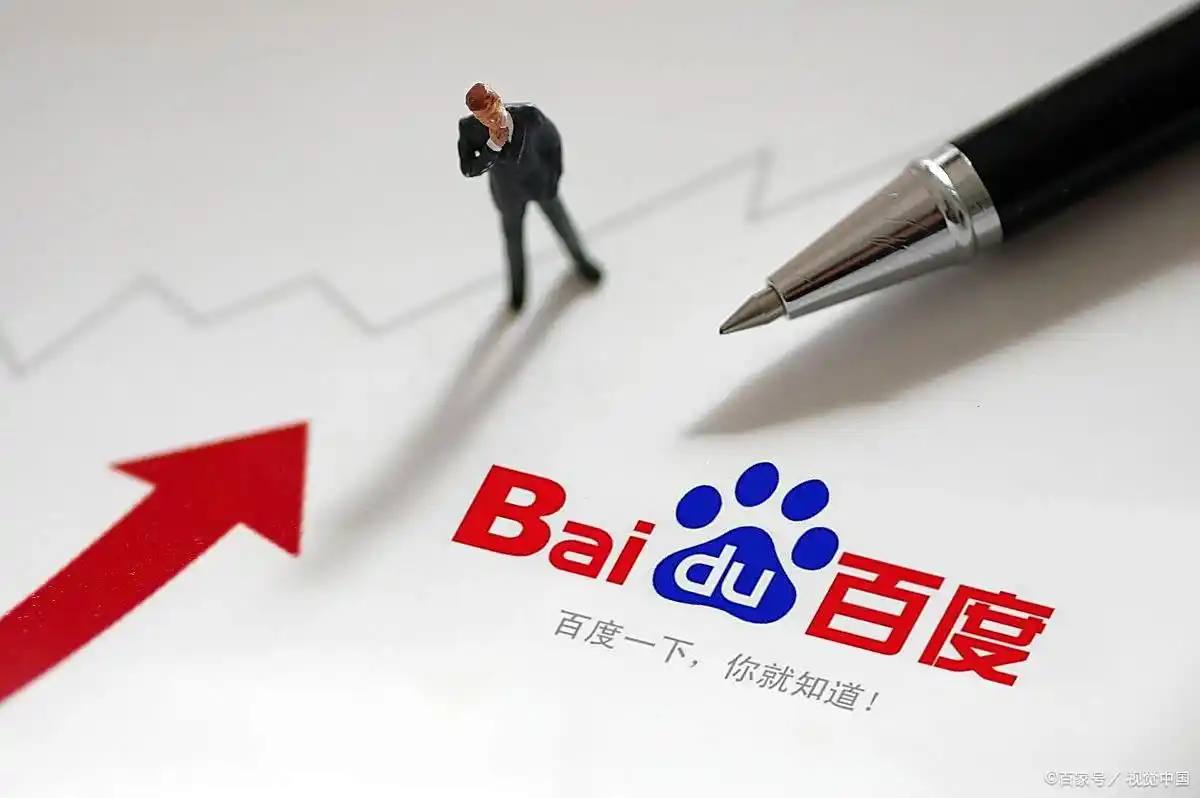 龚俊你给张晚意整这么多